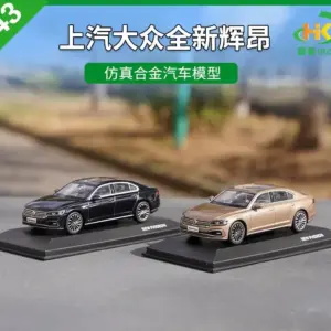 S3a9ee9696f354cfeb00c5778a951c8785