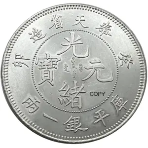 S3ad764290e304d90a21772df0df085a4s