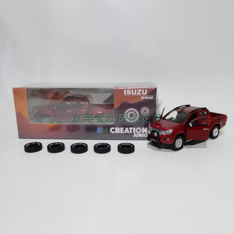 ISUZU D-MAX 1/64 Scale Diecast Model 6 ISUZU D-MAX 1/64 Scale Diecast Model - Image 6