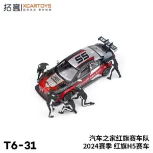 Hongqi H5 Racing Mini Model 1:64 Scale 10 S3af78db874a141beb16517db6902f6a5c
