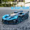 Blue Bugatti Bolide 1/24 Scale Diecast Model