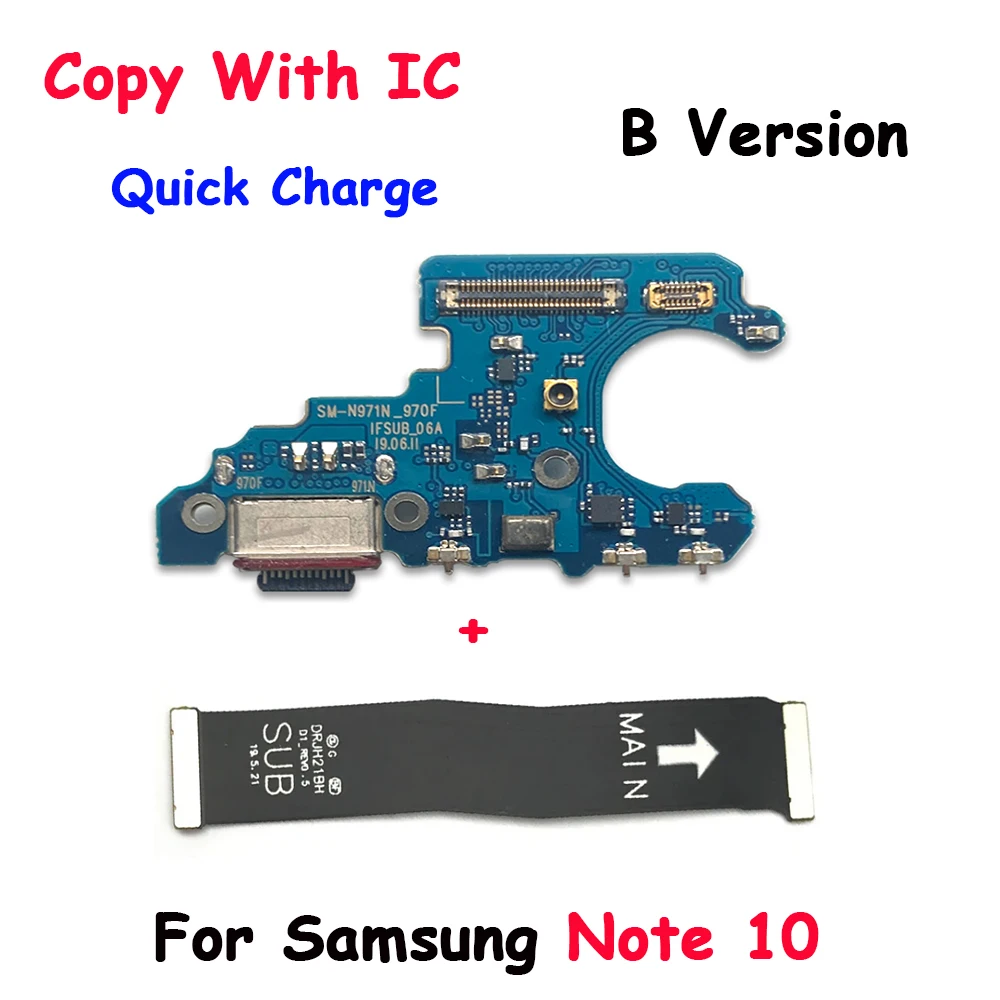 Samsung Note 10 Lite Flex Charging Cable Set 2 Samsung Note 10 Lite Flex Charging Cable Set - Image 2