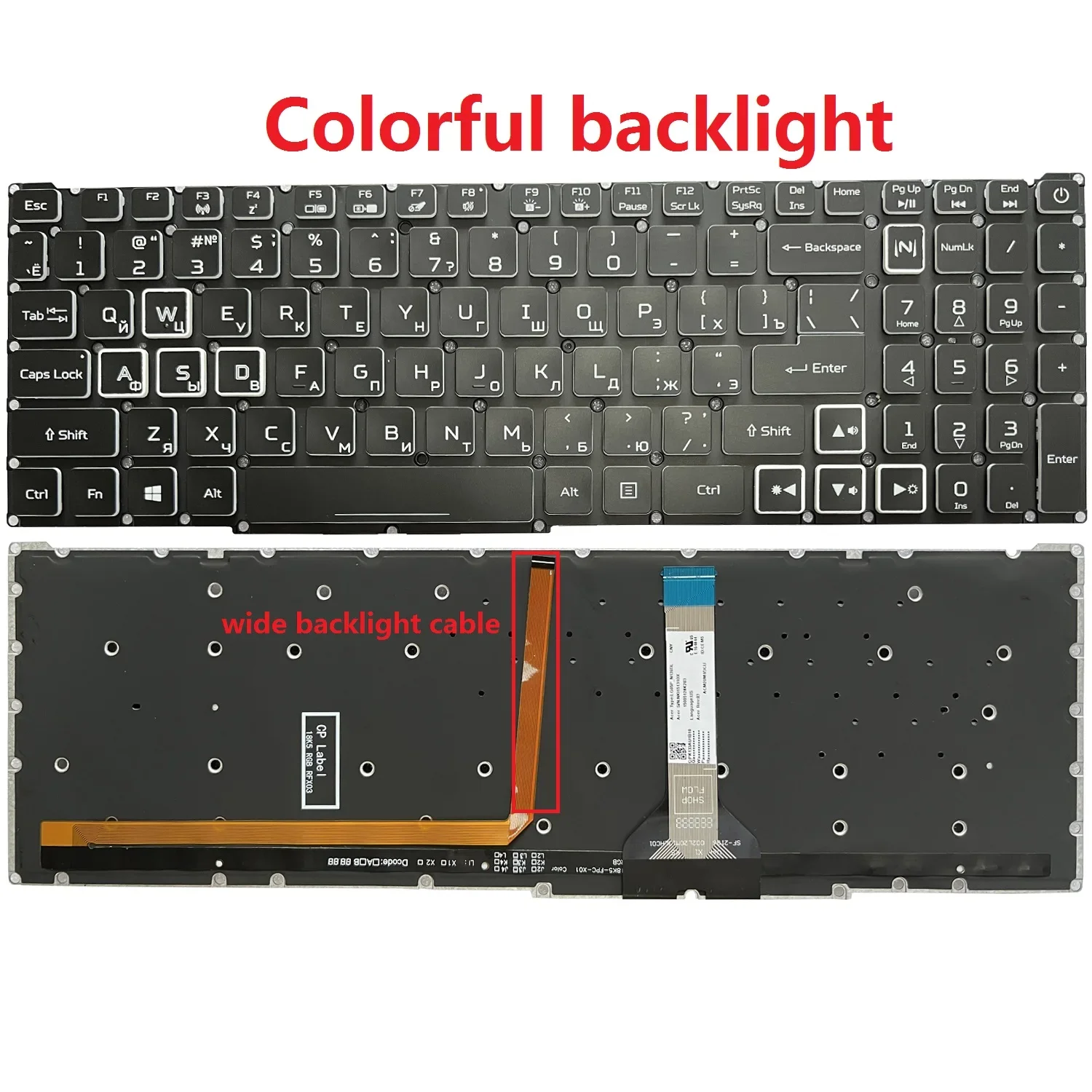 Russian Keyboard for Acer Nitro 5 & Helios 300 4 Russian Keyboard for Acer Nitro 5 & Helios 300 - Image 4