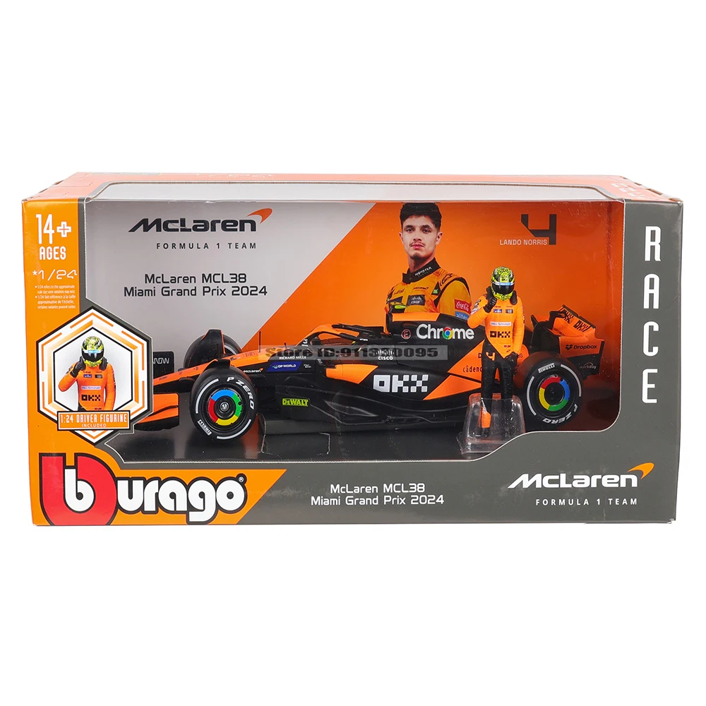 2024 McLaren F1 Model Car 1:24 Scale 6 2024 McLaren F1 Model Car 1:24 Scale - Image 6