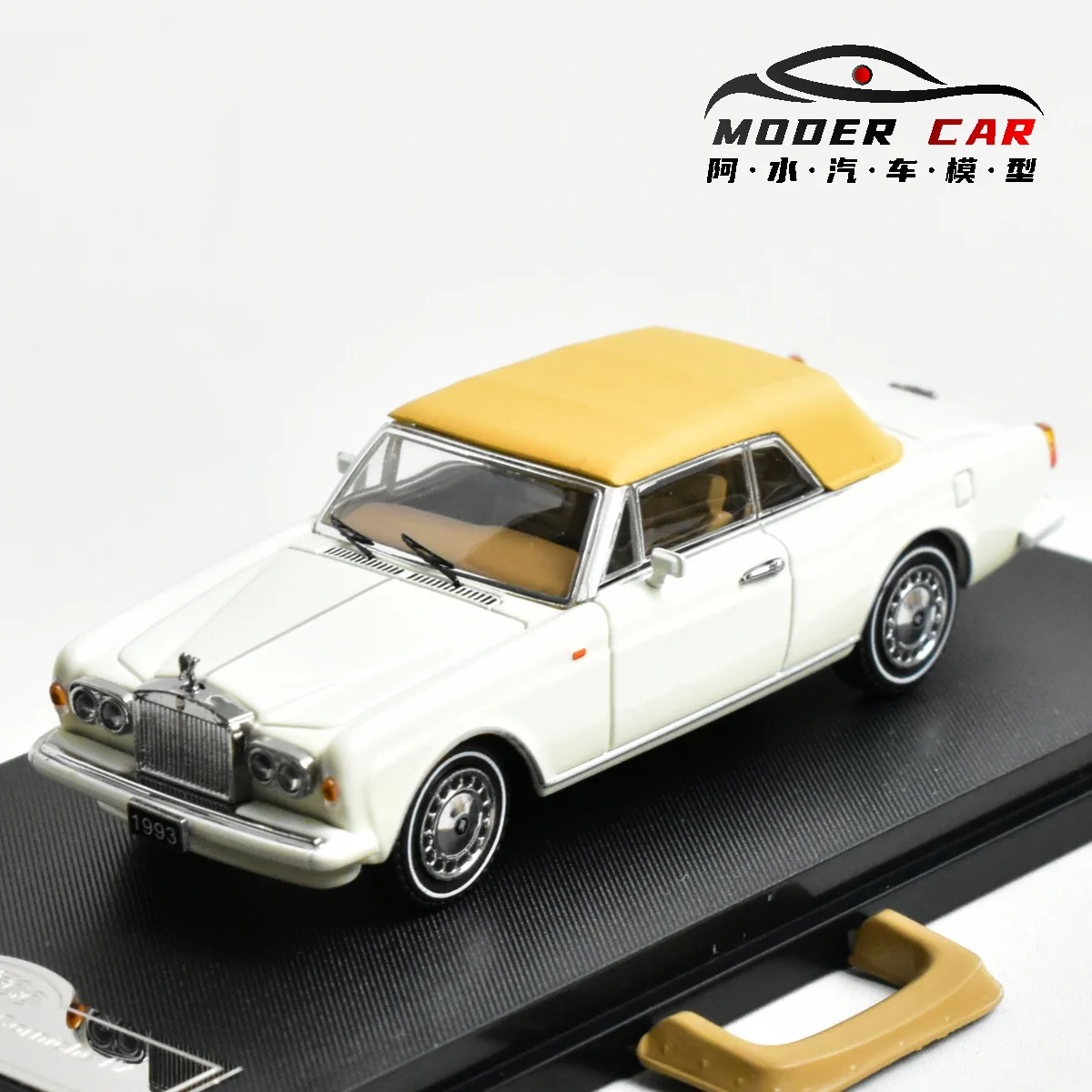 Corniche IV 1993 Diecast Model in 1:64 Scale 7 Corniche IV 1993 Diecast Model in 1:64 Scale - Image 7