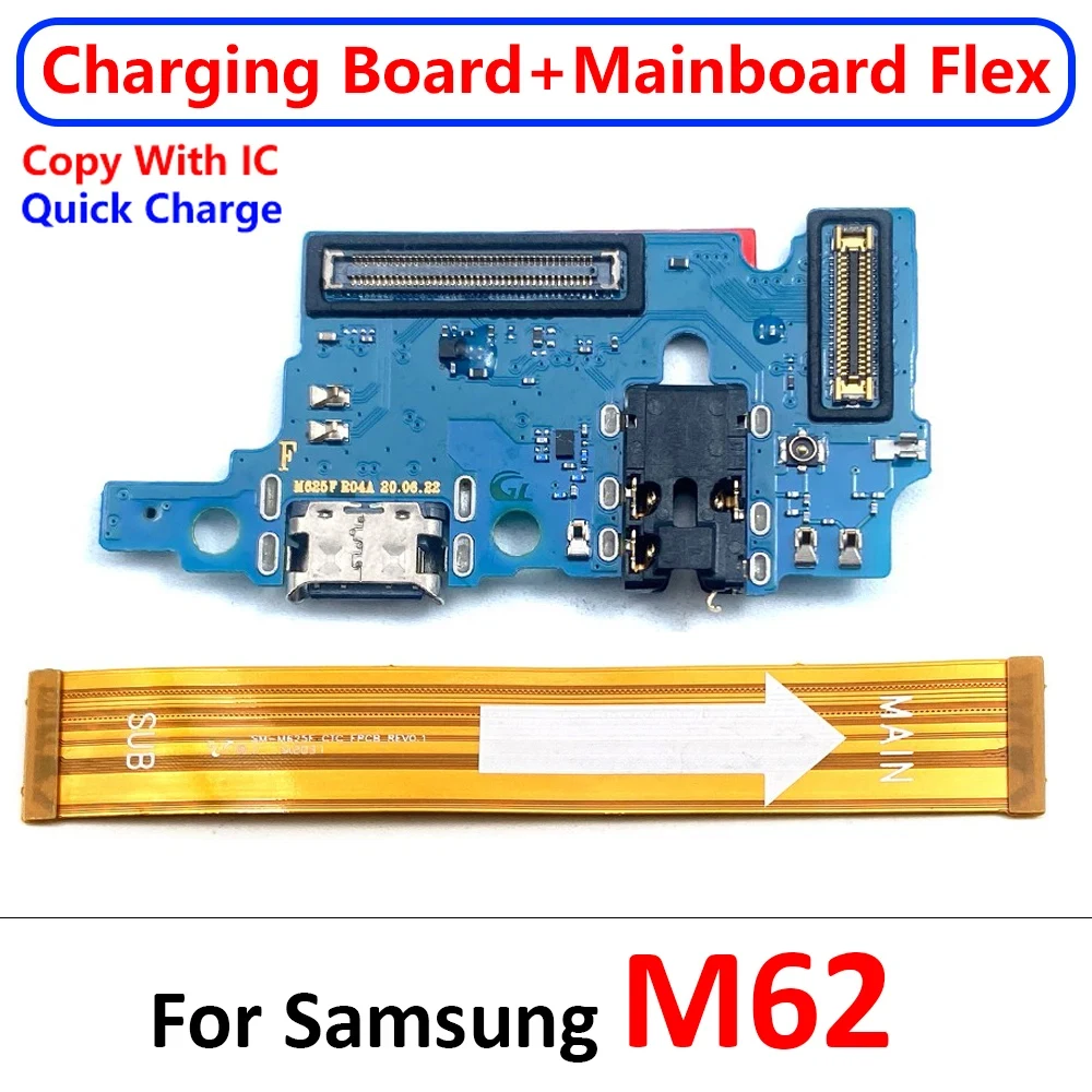 Samsung USB Charging Dock Flex Cable Set (20 Pieces) 7 Samsung USB Charging Dock Flex Cable Set (20 Pieces) - Image 7
