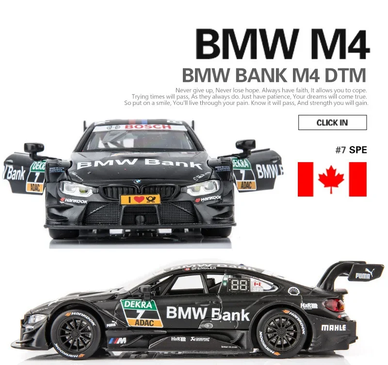BMW M4 DTM 1:32 Scale Diecast Model 9 BMW M4 DTM 1:32 Scale Diecast Model - Image 9