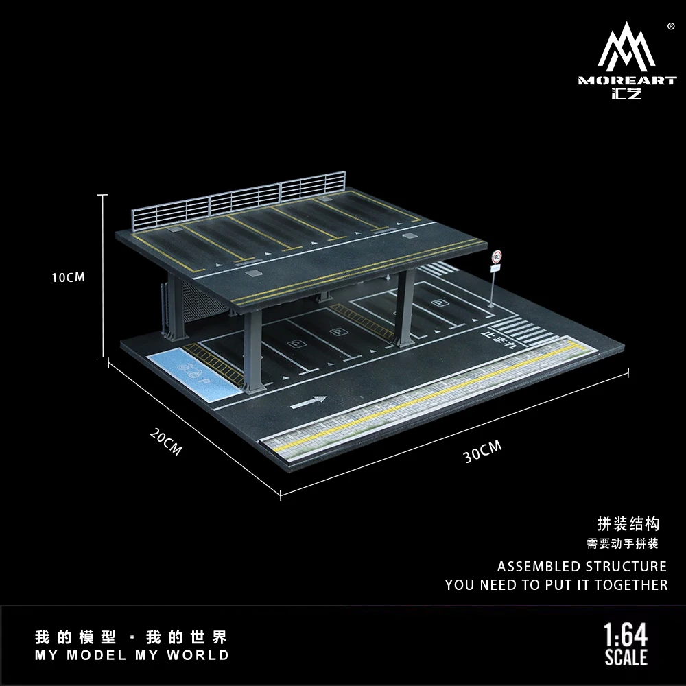 1:64 Scale Steel Parking Lot Diorama 5 1:64 Scale Steel Parking Lot Diorama - Image 5