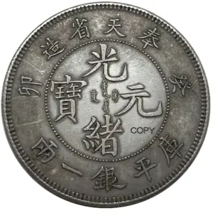 S3c9aac6795f34b438e5d0986560b4b95E