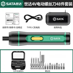 S3cd7bb0f6357486e93a42ea981abb3dfQ