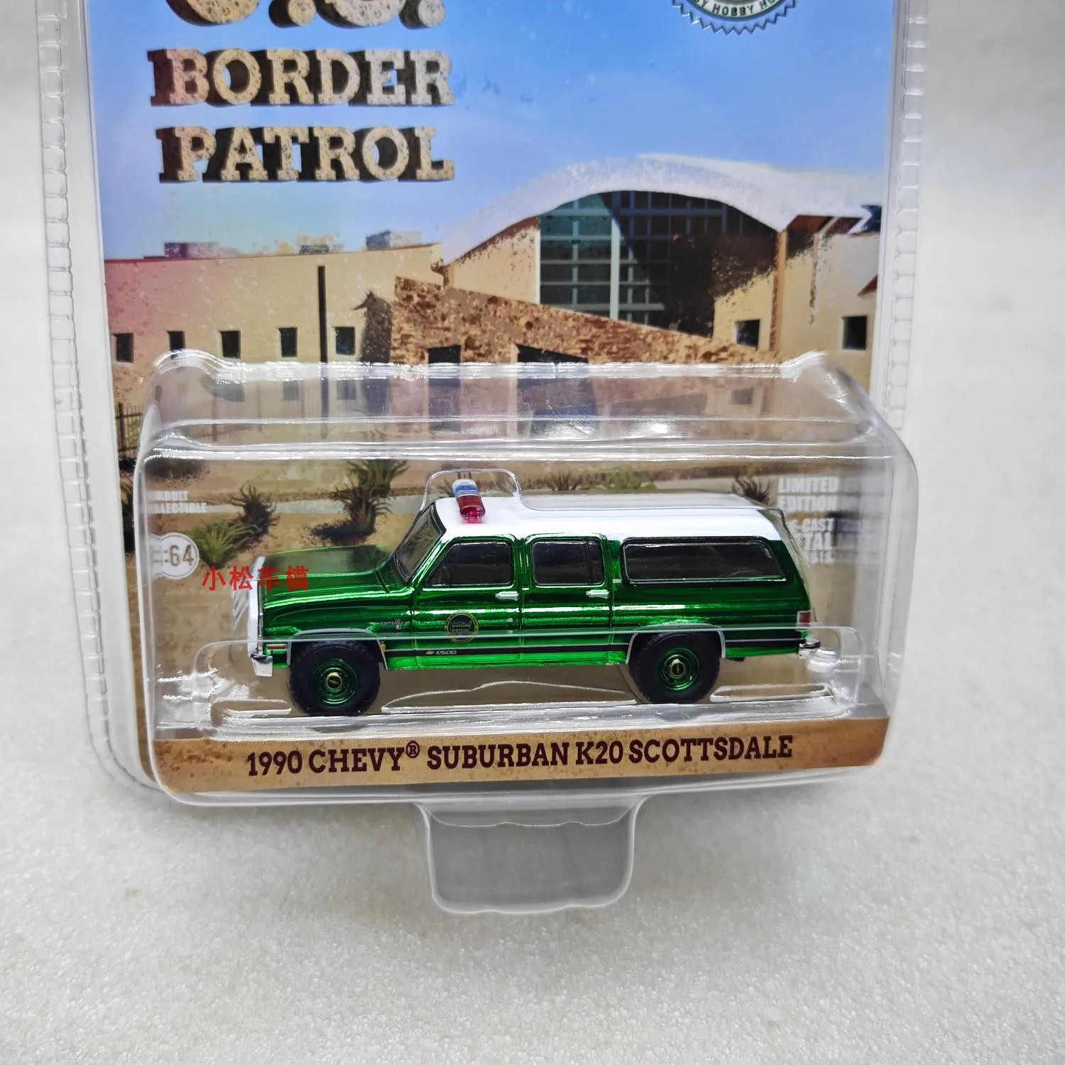 Greenlight 1:64 Chevy Suburban K20 Scottsdale Model 2 Greenlight 1:64 Chevy Suburban K20 Scottsdale Model - Image 2