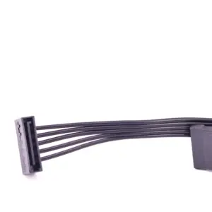 SATA Power Extension Cable 50cm 1:4 Split 11 S3cf6865a75ed456698584e2ea6dbfccfl