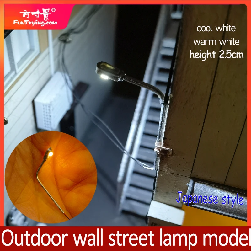 1/64 Scale Miniature Street Lamps Set 2 1/64 Scale Miniature Street Lamps Set - Image 2