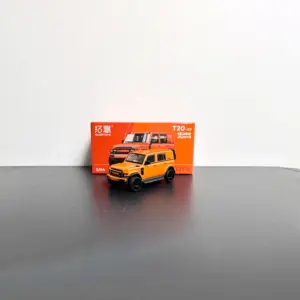 Chery iCAR V23 SUV Diecast Model 1:64 Scale 12 S3d8cd58b07534de2a621286828b9f7feZ