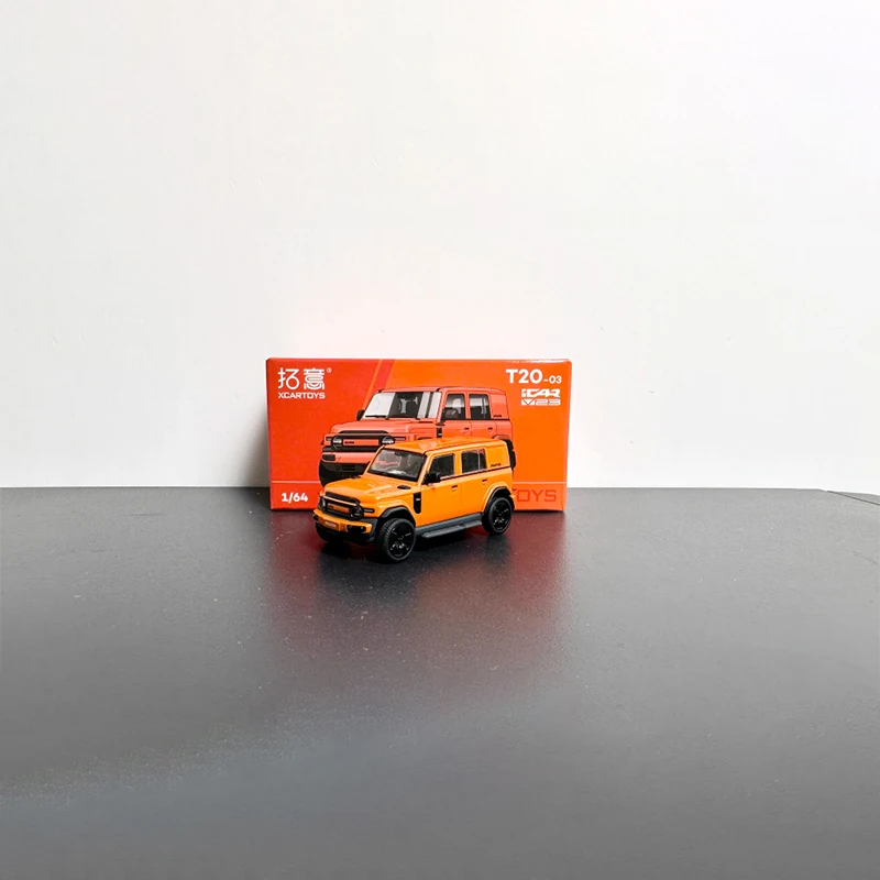 Chery iCAR V23 SUV Diecast Model 1:64 Scale 6 Chery iCAR V23 SUV Diecast Model 1:64 Scale - Image 6