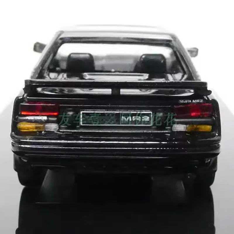 1985 MR2 MK1 Diecast Model 1/64 Scale 6 1985 MR2 MK1 Diecast Model 1/64 Scale - Image 6
