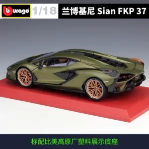 Yellow Lamborghini Sian FKP 37 Model 1:18 Scale 13 S3df6d68b30e445b7ad7e62e89453223bW
