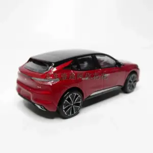 2021 DS 4 SUV 1:64 Scale Diecast Model 9 S3e17727b72044ed19b7b0815e7e99452w