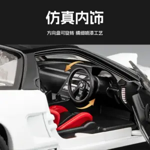 S3e25a9489ffa4a42965b9067b7f9c871H