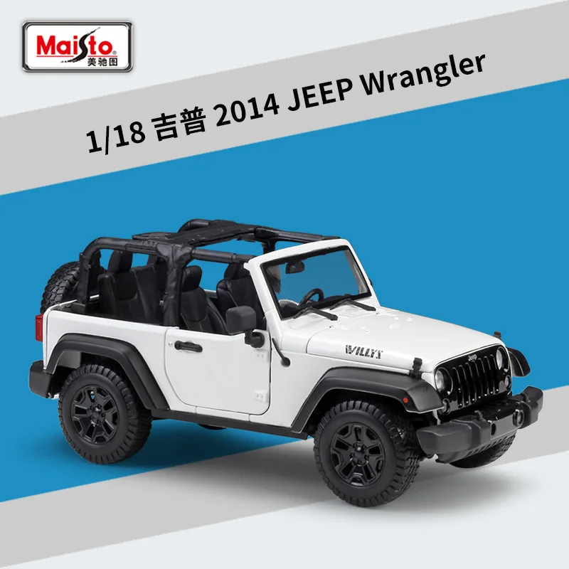 2014 Jeep Sahara Wrangler Rubicon Diecast Model 9 2014 Jeep Sahara Wrangler Rubicon Diecast Model - Image 9