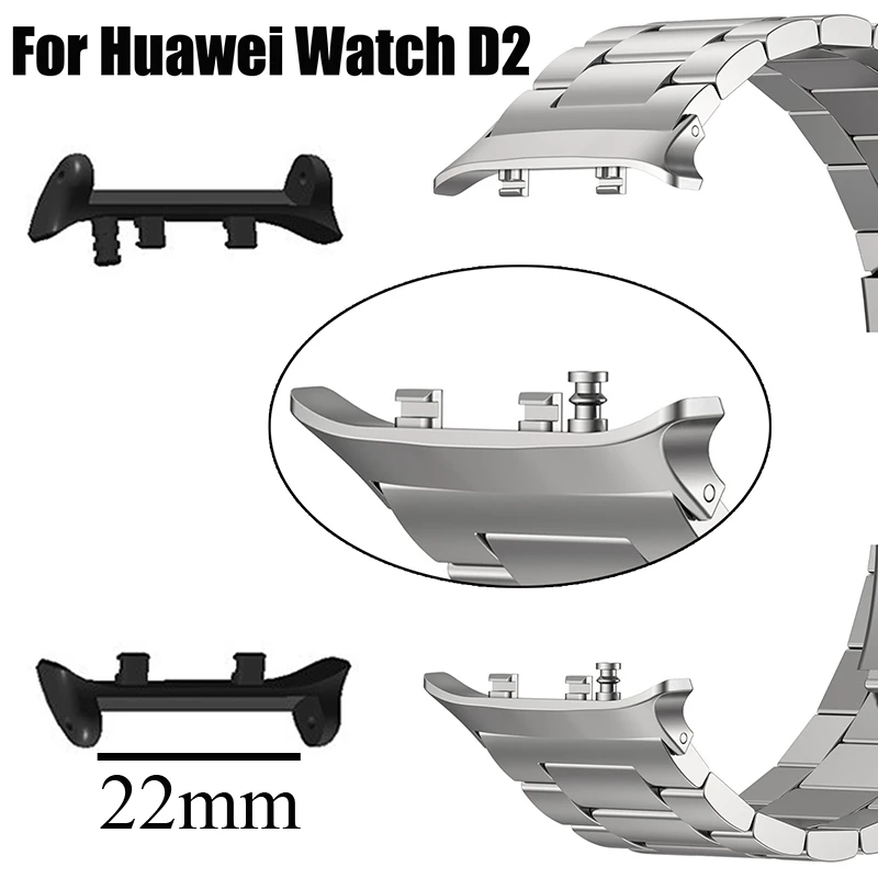 Stainless Steel Adapter for Huawei Watch D2 2 Stainless Steel Adapter for Huawei Watch D2 - Image 2