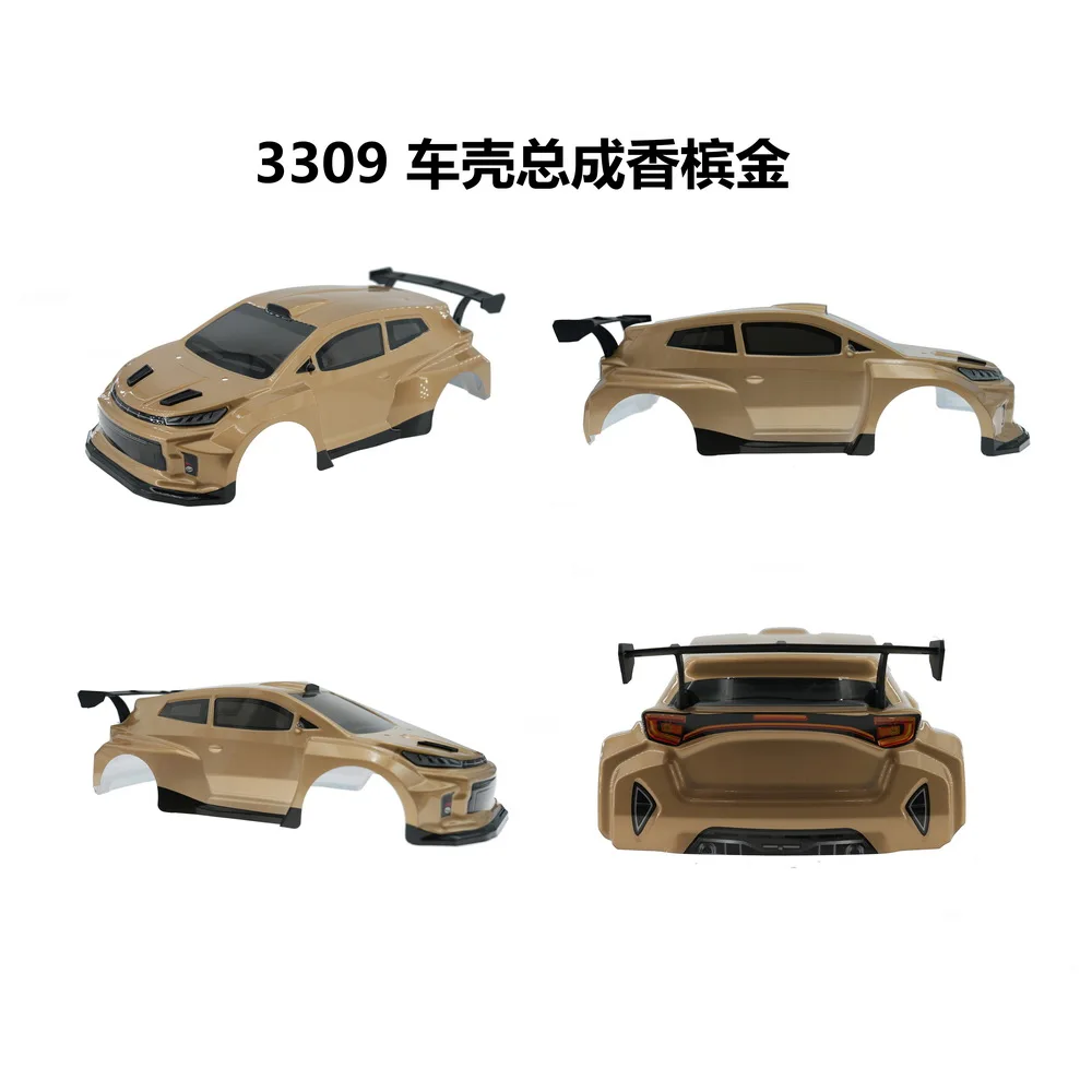 SANYAO RC Car Body Shell for SY1203/1204 5 SANYAO RC Car Body Shell for SY1203/1204 - Image 5