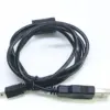Olympus VR-370 USB Data Transfer Cable