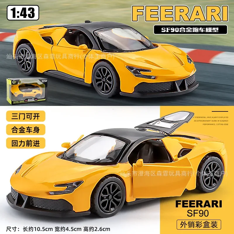 Vibrant Diecast Sports Car Collection 9 Vibrant Diecast Sports Car Collection - Image 9