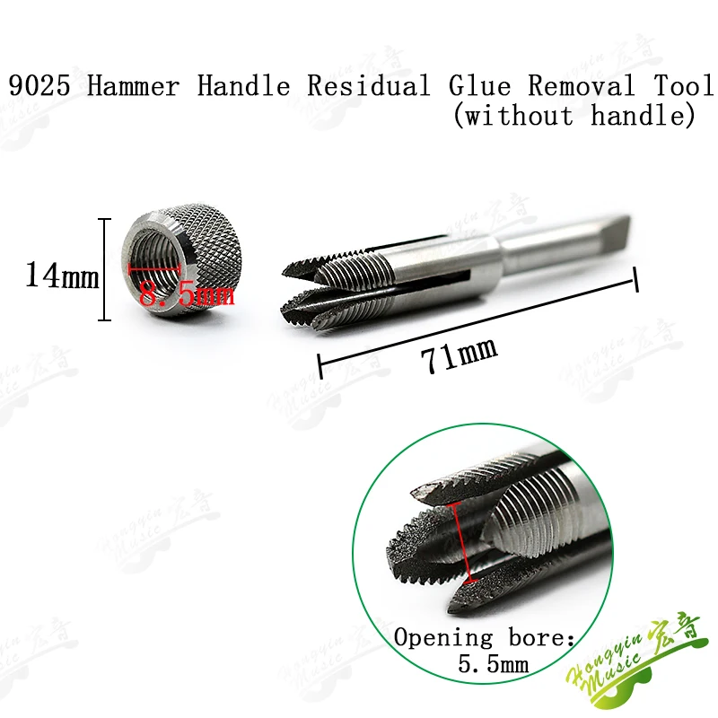 Precision Metal Hammer Handle Cleaning Tool 9025 7 Precision Metal Hammer Handle Cleaning Tool 9025 - Image 7