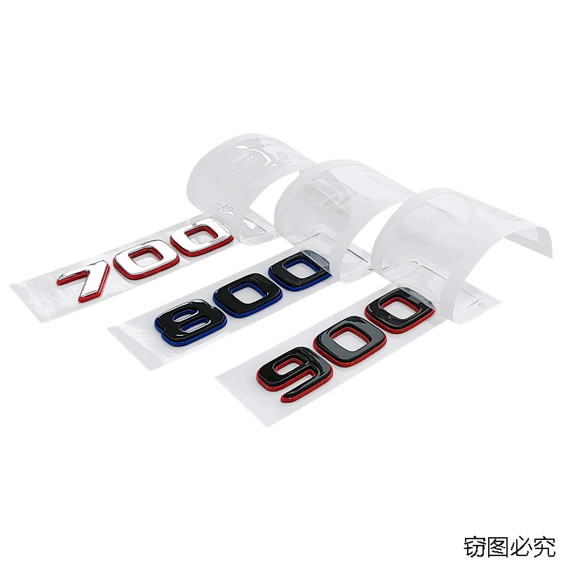 Mercedes G-Class 3D Badge Set with "700," "800," "900" 5 Mercedes G-Class 3D Badge Set with "700," "800," "900" - Image 5