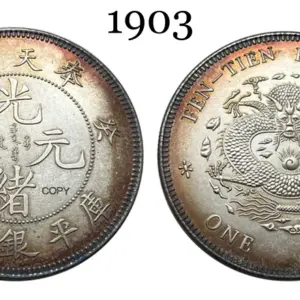 S3eecee6ae35842178d3680e8d35c09f9C