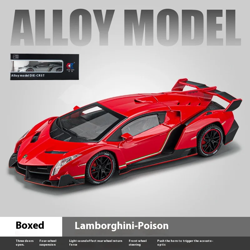 1:24 Lamborghini Veneno Diecast Model 8 1:24 Lamborghini Veneno Diecast Model - Image 8