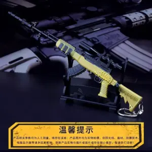 Vibrant 21cm SKS Miniature Rifle Model 11 S3f0ba9adc73a40308a6a101376c5d0fet