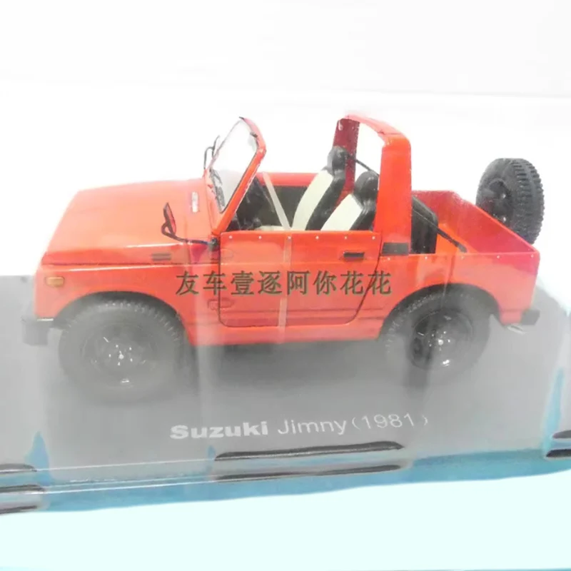 Vibrant Red Suzuki Jimny 1981 Diecast Model 2 Vibrant Red Suzuki Jimny 1981 Diecast Model - Image 2