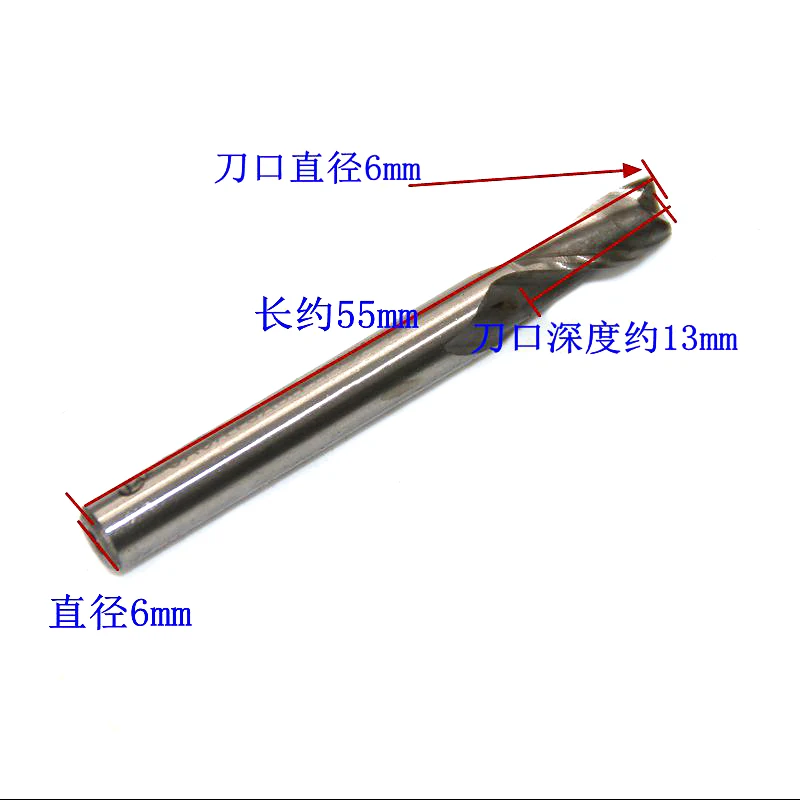 High-Precision Guitar Milling Cutter Set for Hobbyists 8 High-Precision Guitar Milling Cutter Set for Hobbyists - Image 8