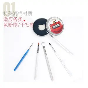 Professional Brush Cleaning Box HM-30050021 8 S3f53dedadeb444fc878684f0957c851fX