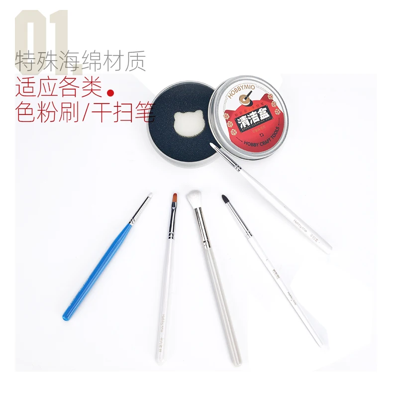 Professional Brush Cleaning Box HM-30050021 3 Professional Brush Cleaning Box HM-30050021 - Image 3