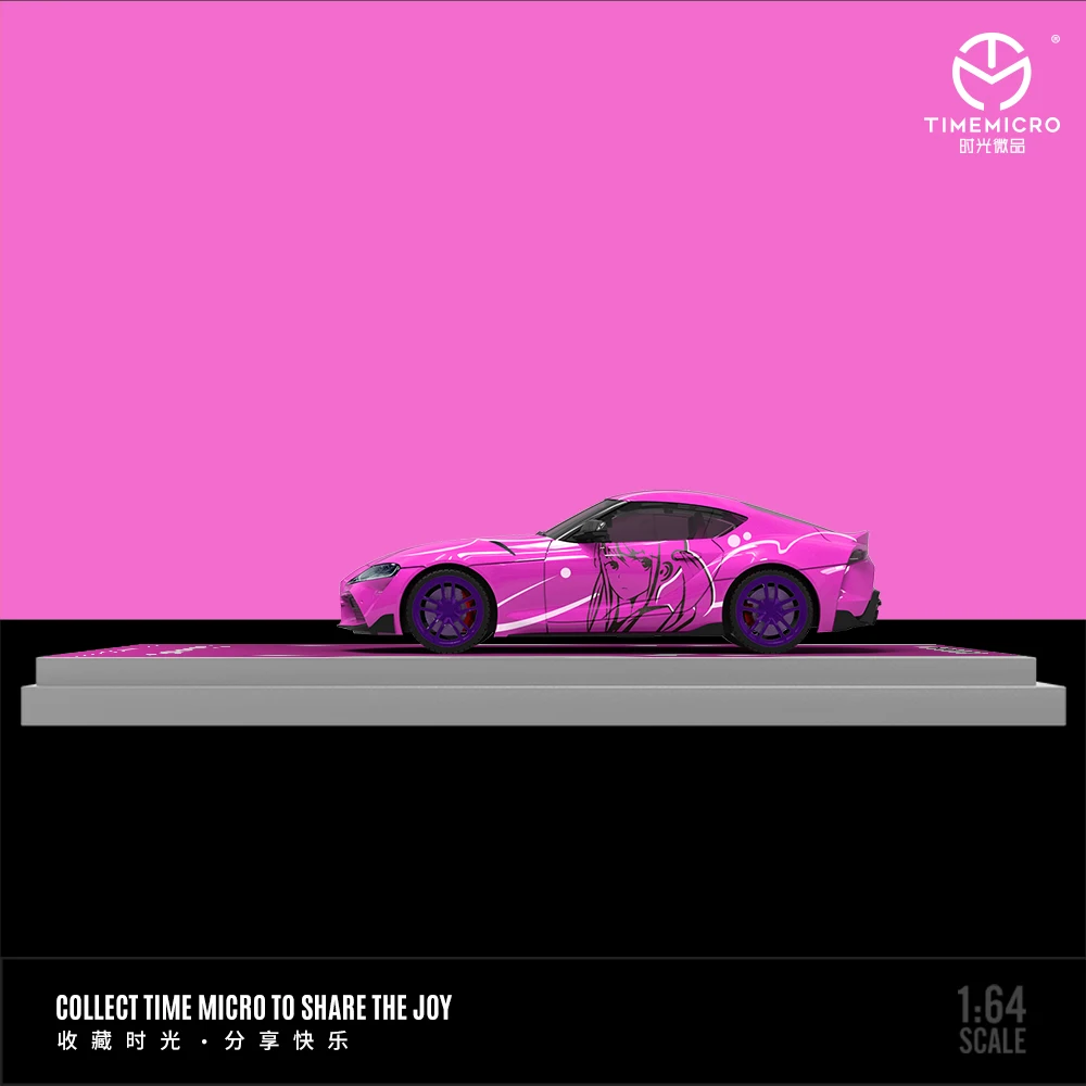 Toyota Supra A90 Safety Car 1:64 Diecast Model 5 Toyota Supra A90 Safety Car 1:64 Diecast Model - Image 5