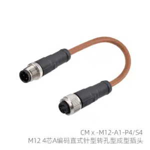 S3f992c018551477b807a3964d2ea61d2l