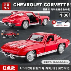1963 Chevrolet Corvette 1:36 Diecast Model 13 S3fa50d8b12cc4c75b1b11a74ea30df38X