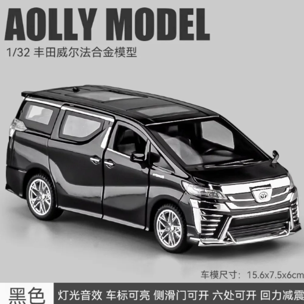 Toyota VELLFIRE Alphard MPV 1:32 Scale Diecast Model 3 Toyota VELLFIRE Alphard MPV 1:32 Scale Diecast Model - Image 3