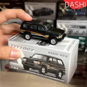 1994 Land Cruiser LC80 Diecast Model 1/64 Scale 7 S3fb794796137481e9946569f8708930eV
