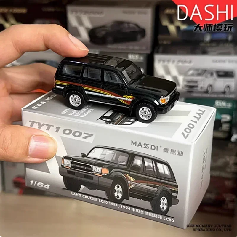 1994 Land Cruiser LC80 Diecast Model 1/64 Scale 2 1994 Land Cruiser LC80 Diecast Model 1/64 Scale - Image 2