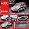 Mitsubishi Pajero 1:64 Diecast Collector Model