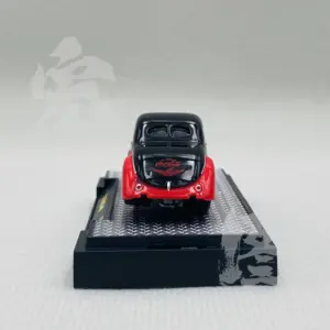 S3ff8366c91f74e06829c55b29de40497y