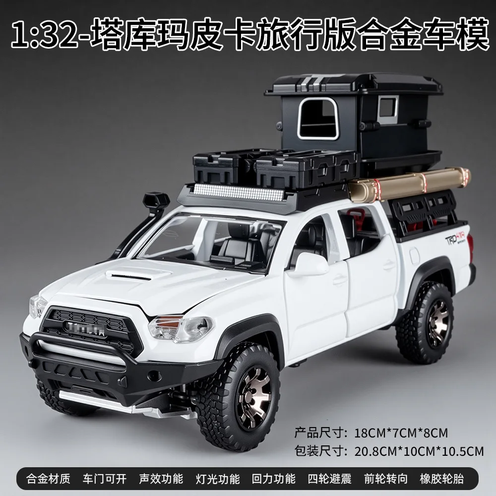 1:32 Scale Off-Road Car Model with Light Features 8 1:32 Scale Off-Road Car Model with Light Features - Image 8