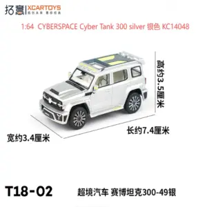 WELLY Cyber Tank 300 Diecast Model 1:64 Scale 7 S400ee147393449ac94ec7233e4457c1aU