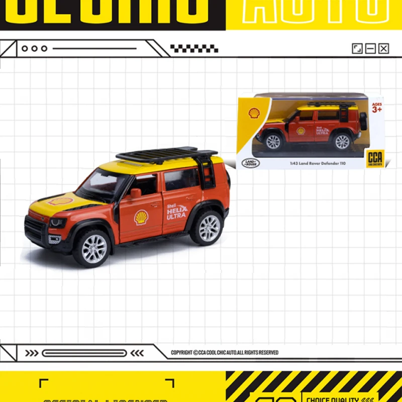 Chevrolet Camaro 1:43 Diecast Model Car 10 Chevrolet Camaro 1:43 Diecast Model Car - Image 10