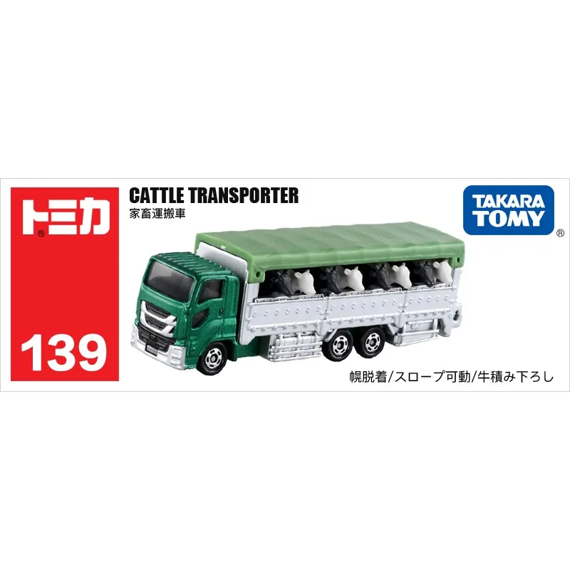 Tomy Domeka Die-Cast Livestock Transport Truck 5 Tomy Domeka Die-Cast Livestock Transport Truck - Image 5