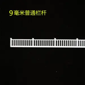 8MM N Scale Railing for Dioramas 18 S403b4a6914c040c0b7d5388b36521970I